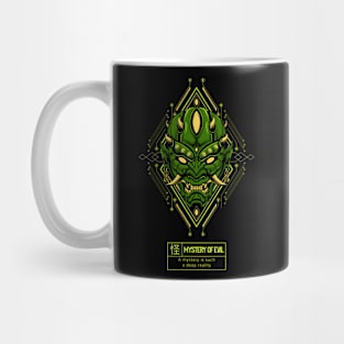 Mystery of Evil Mug